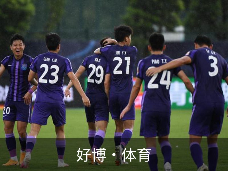 好博·体育(中国)唯一官方网站
